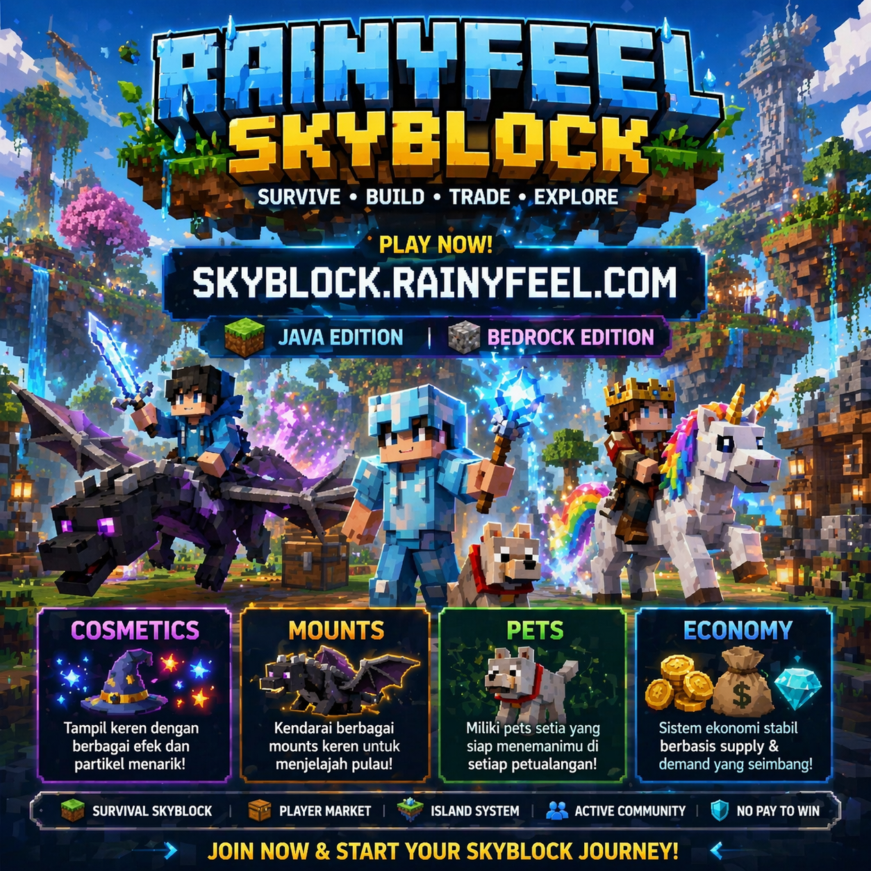 Promo Banner